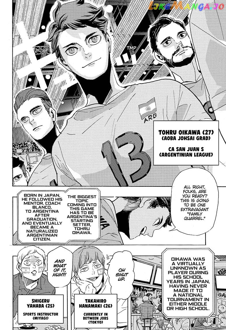 Haikyuu!! chapter 402 - page 13