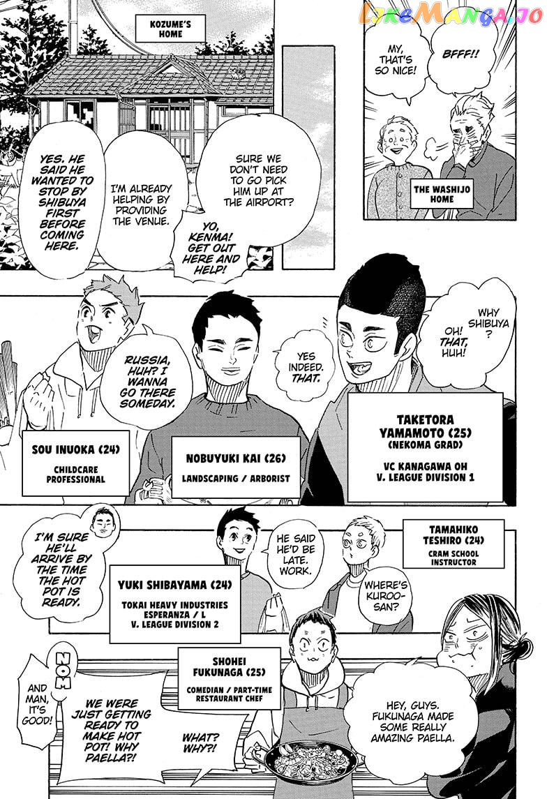 Haikyuu!! chapter 402 - page 6