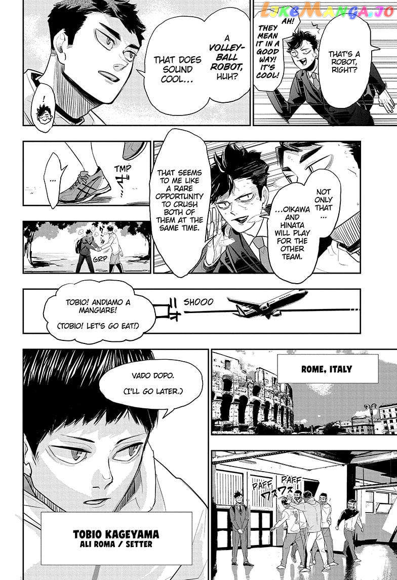 Haikyuu!! chapter 402.1 - page 4