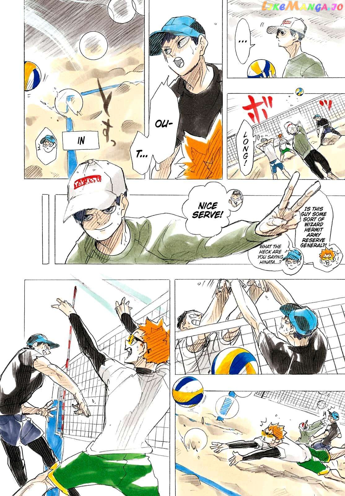 Haikyuu!! chapter 402.2 - page 6