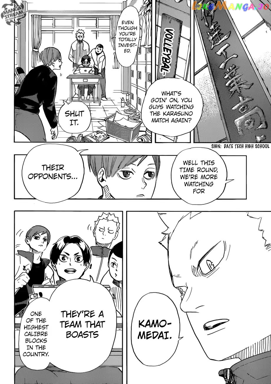 Haikyuu!! chapter 338 - page 7