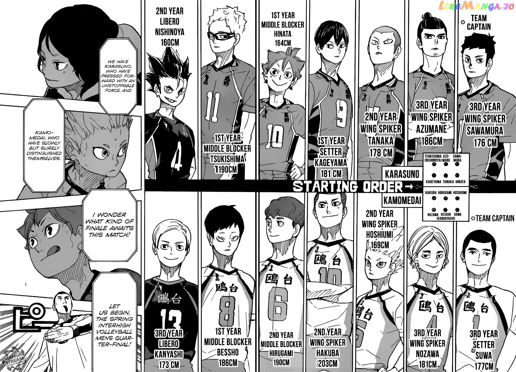 Haikyuu!! chapter 339 - page 13