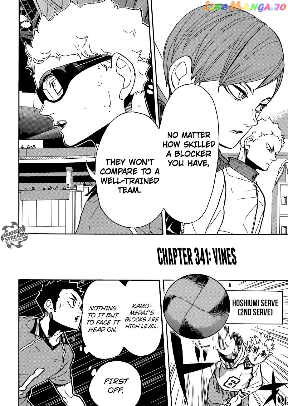 Haikyuu!! chapter 341 - page 5