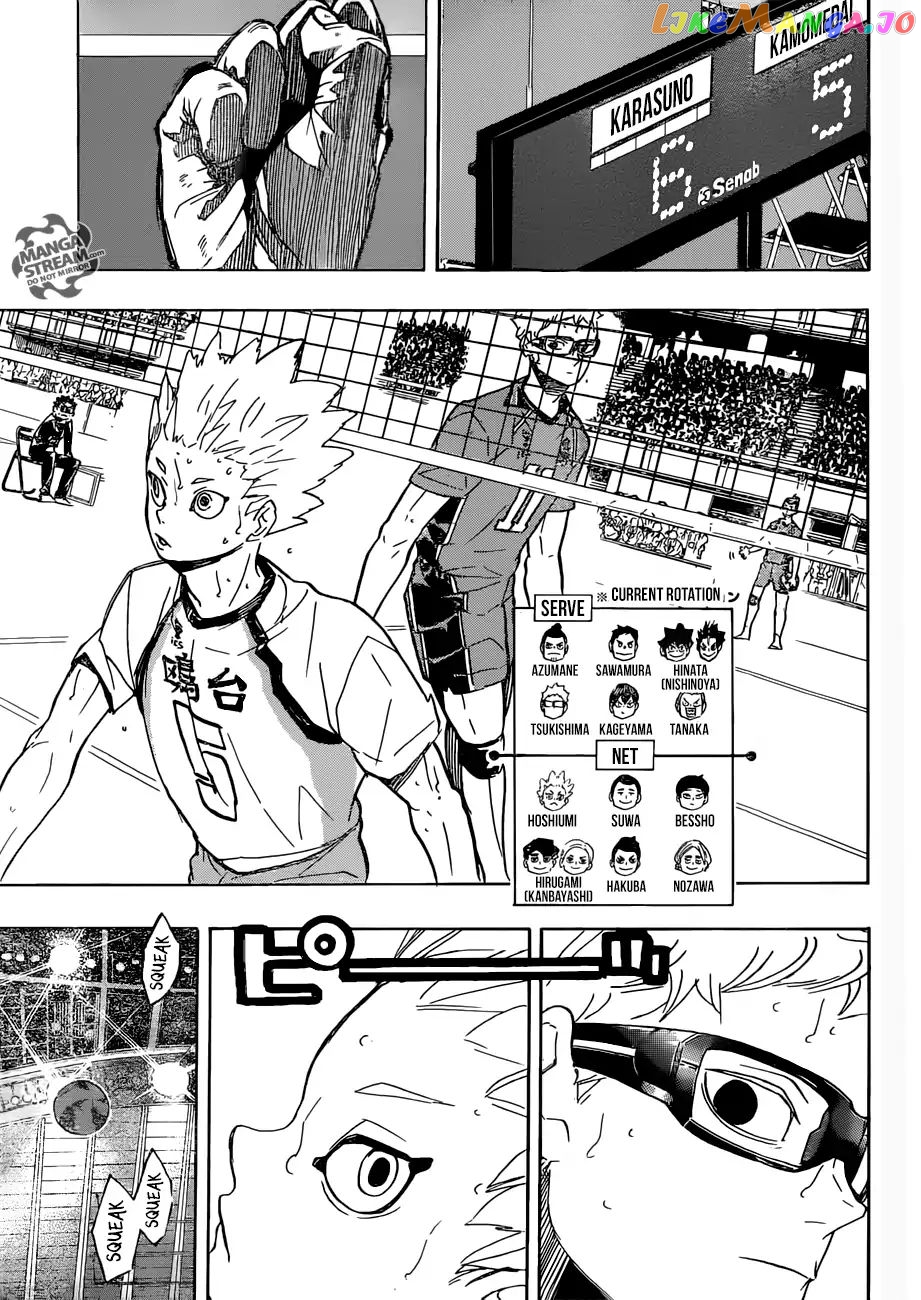 Haikyuu!! chapter 342 - page 12