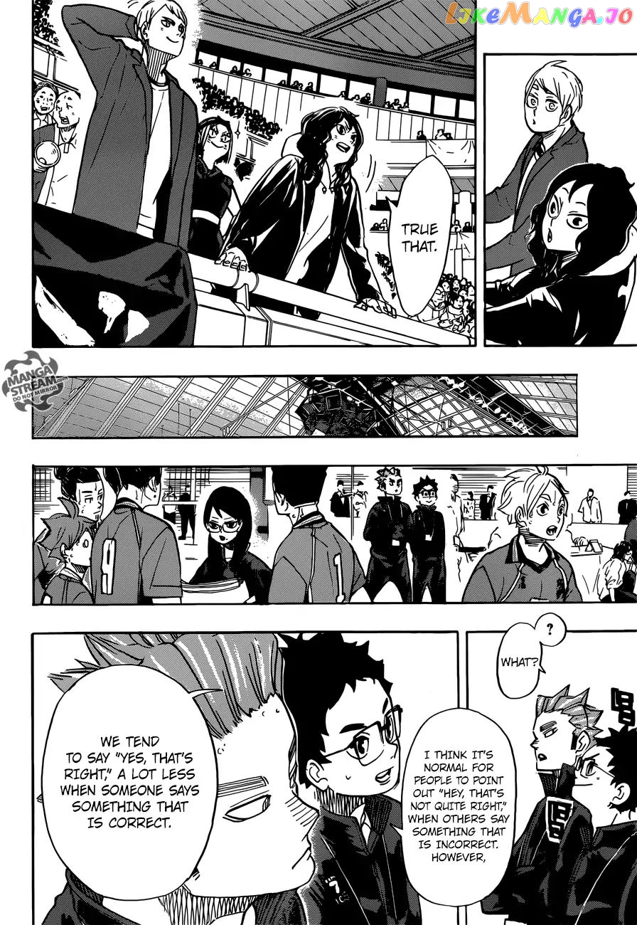 Haikyuu!! chapter 346 - page 13