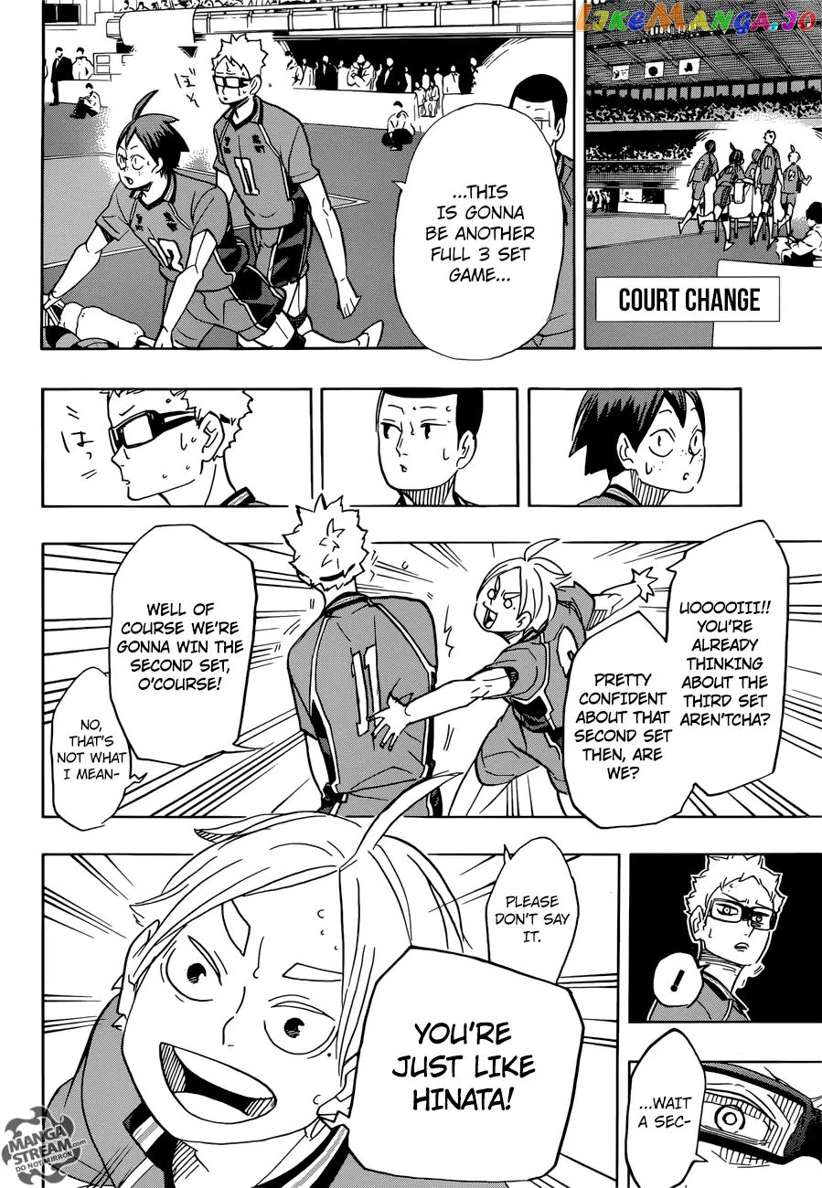 Haikyuu!! chapter 346 - page 7