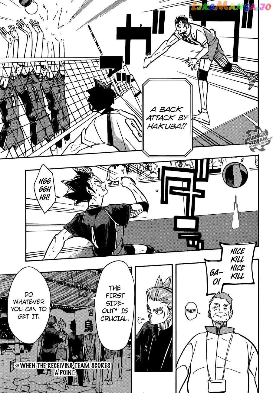 Haikyuu!! chapter 347 - page 4