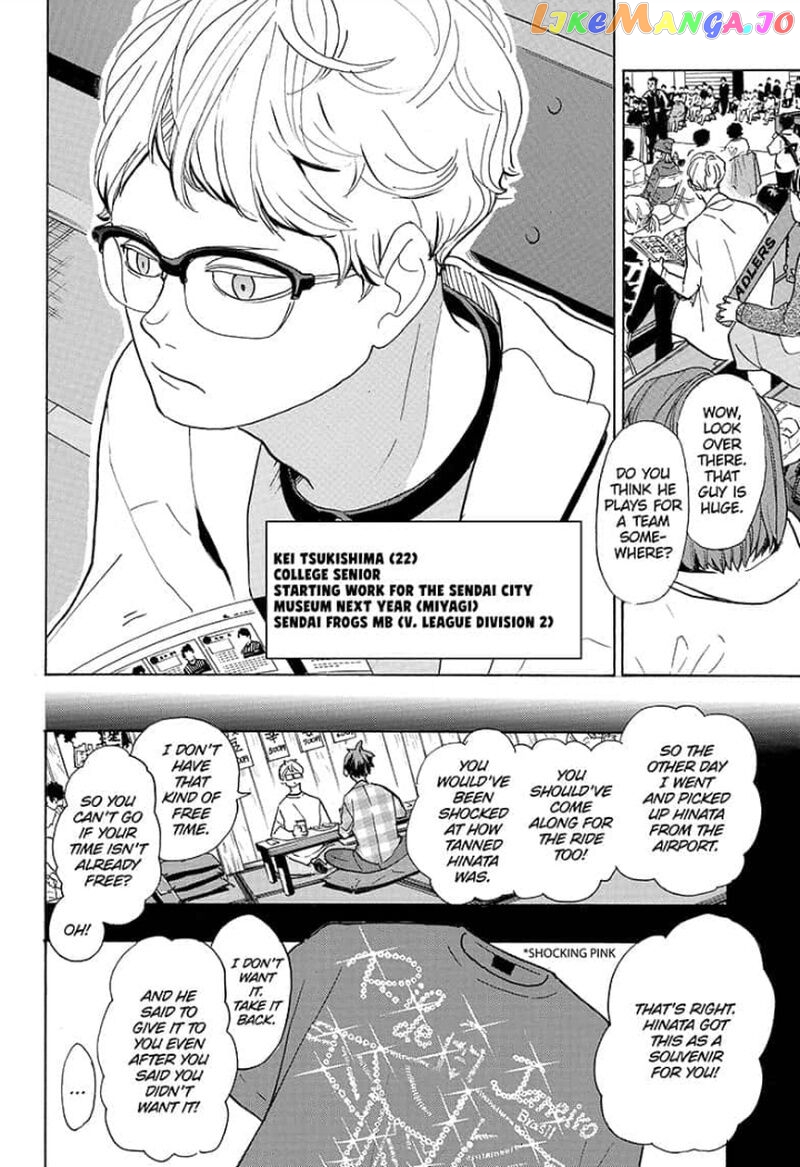 Haikyuu!! chapter 378 - page 17