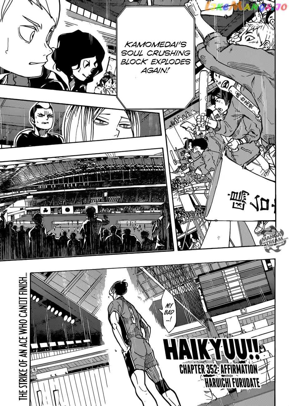 Haikyuu!! chapter 352 - page 1