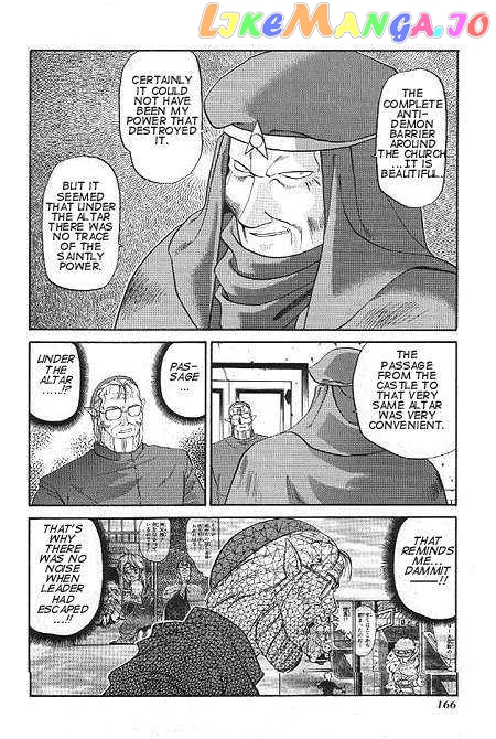 The Legend of Zelda: a Link to The Past (Cagvia Ataru) chapter 6 - page 7