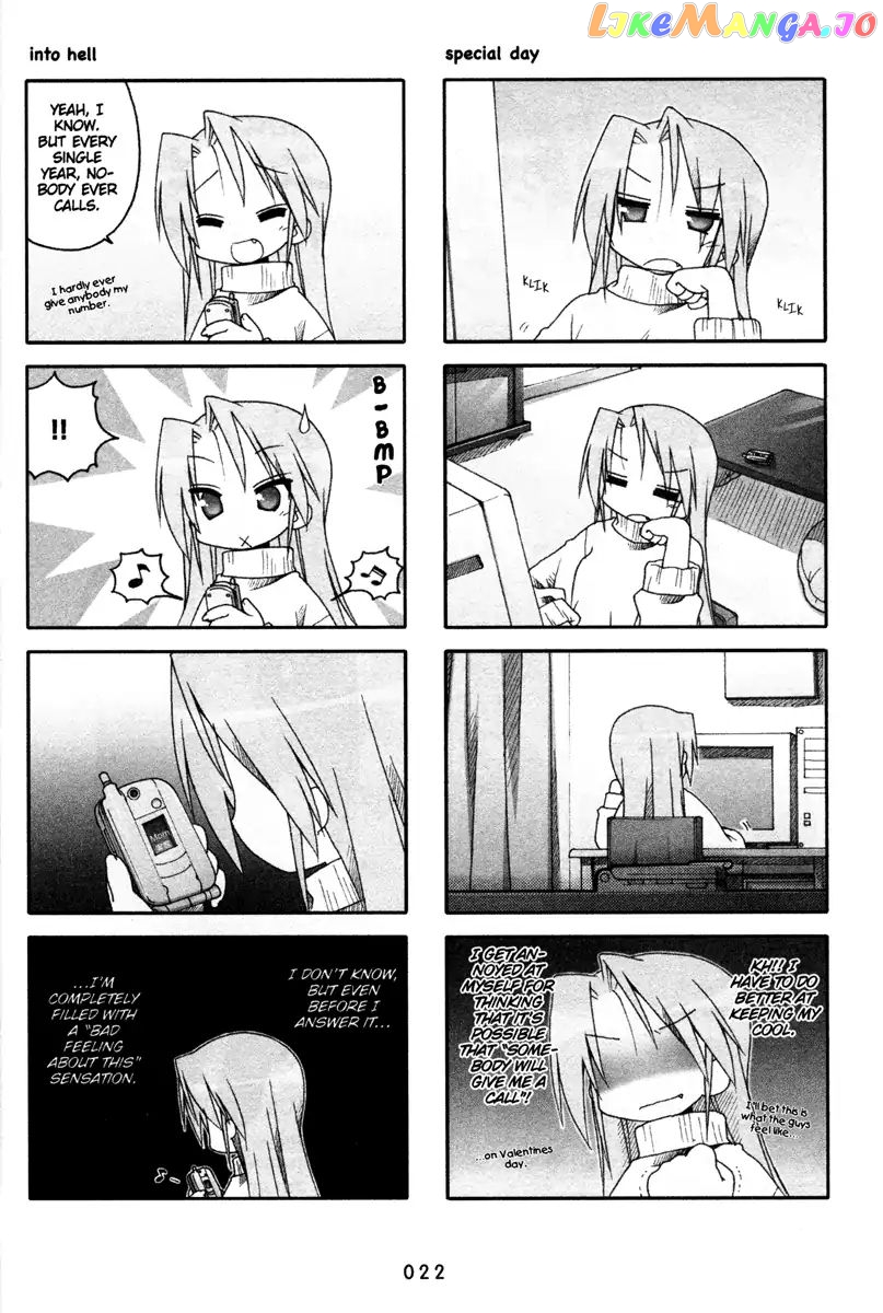 Lucky Star chapter 155 - page 2