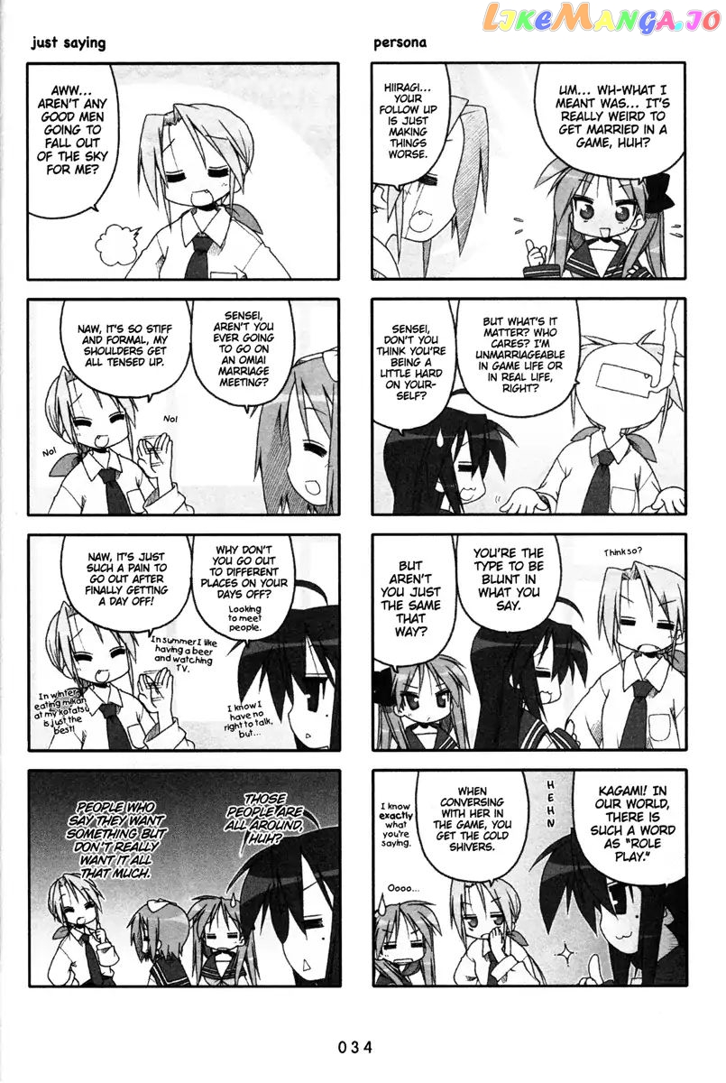 Lucky Star chapter 158 - page 2