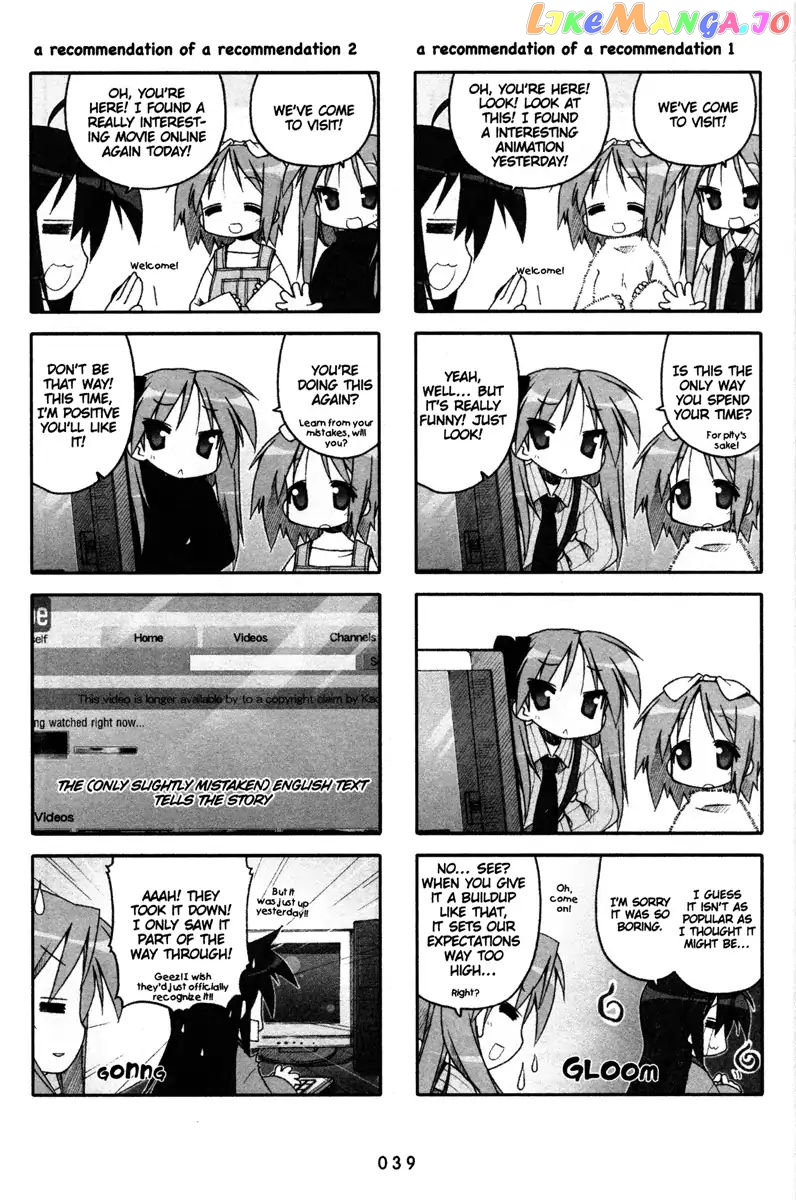 Lucky Star chapter 159 - page 3