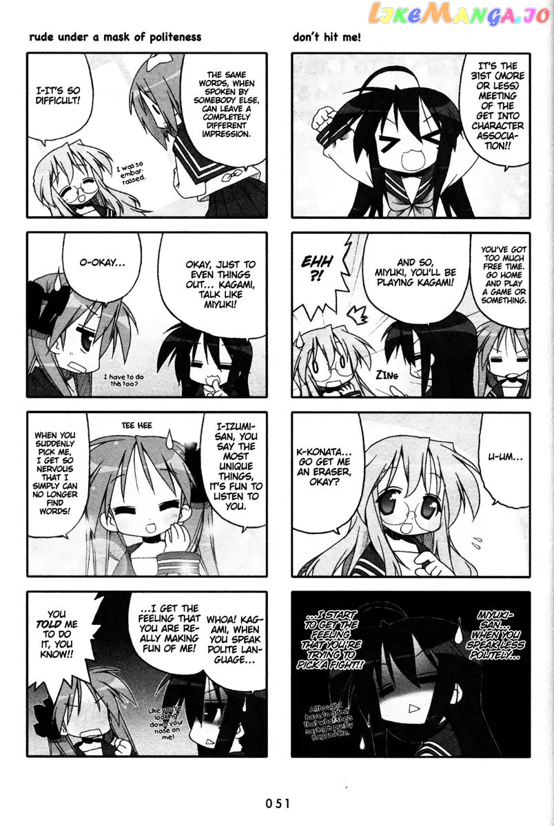 Lucky Star chapter 162 - page 3