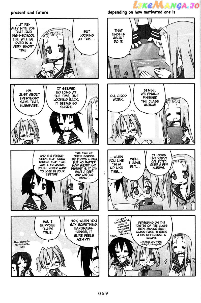 Lucky Star chapter 164 - page 3