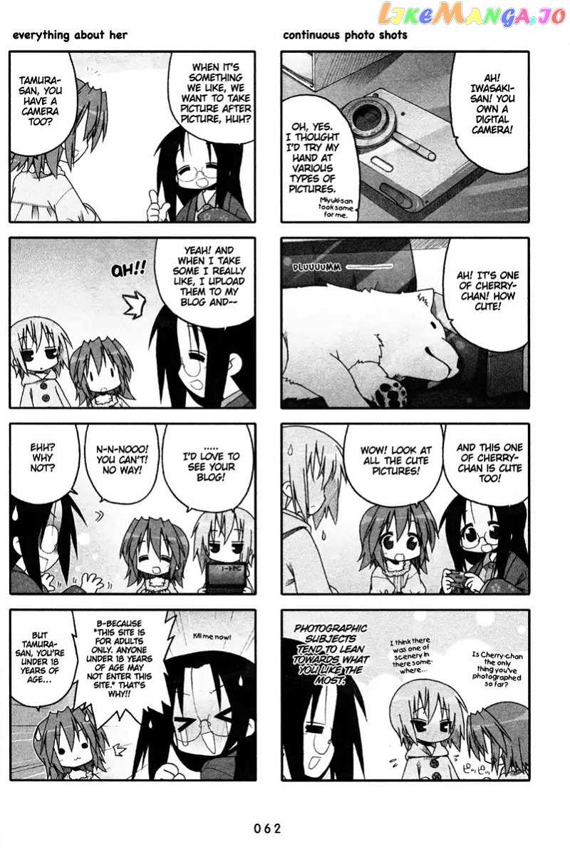 Lucky Star chapter 165 - page 2
