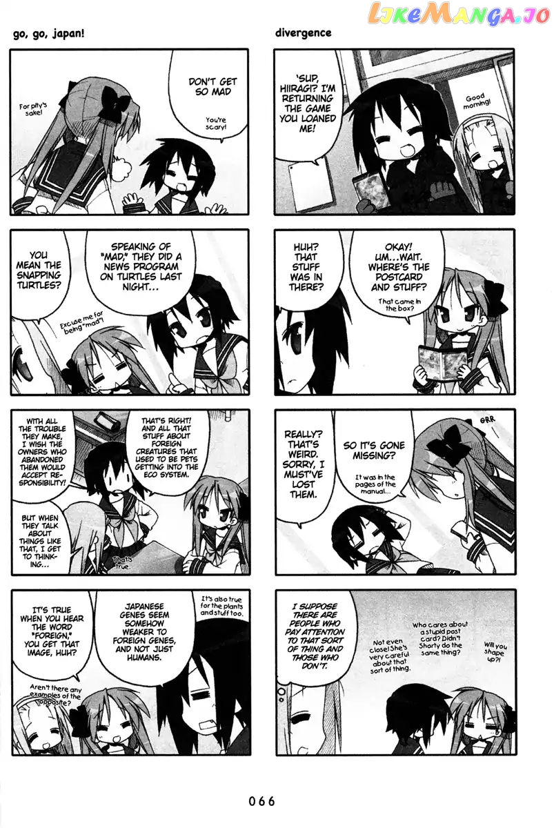 Lucky Star chapter 166 - page 2