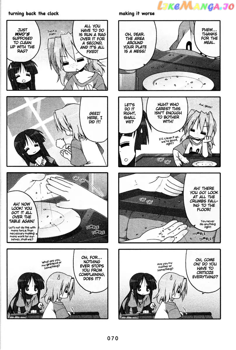 Lucky Star chapter 167 - page 2