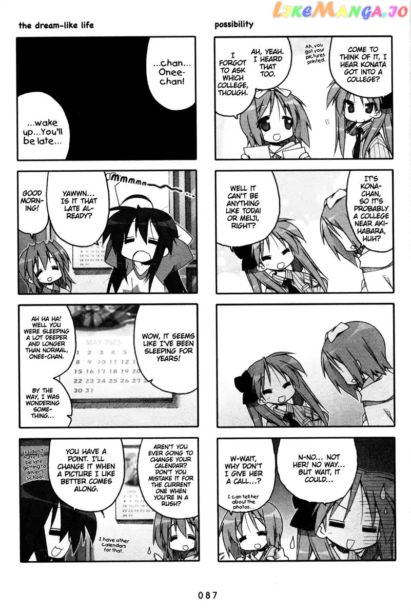 Lucky Star chapter 171 - page 3