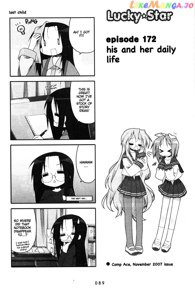 Lucky Star chapter 172 - page 1