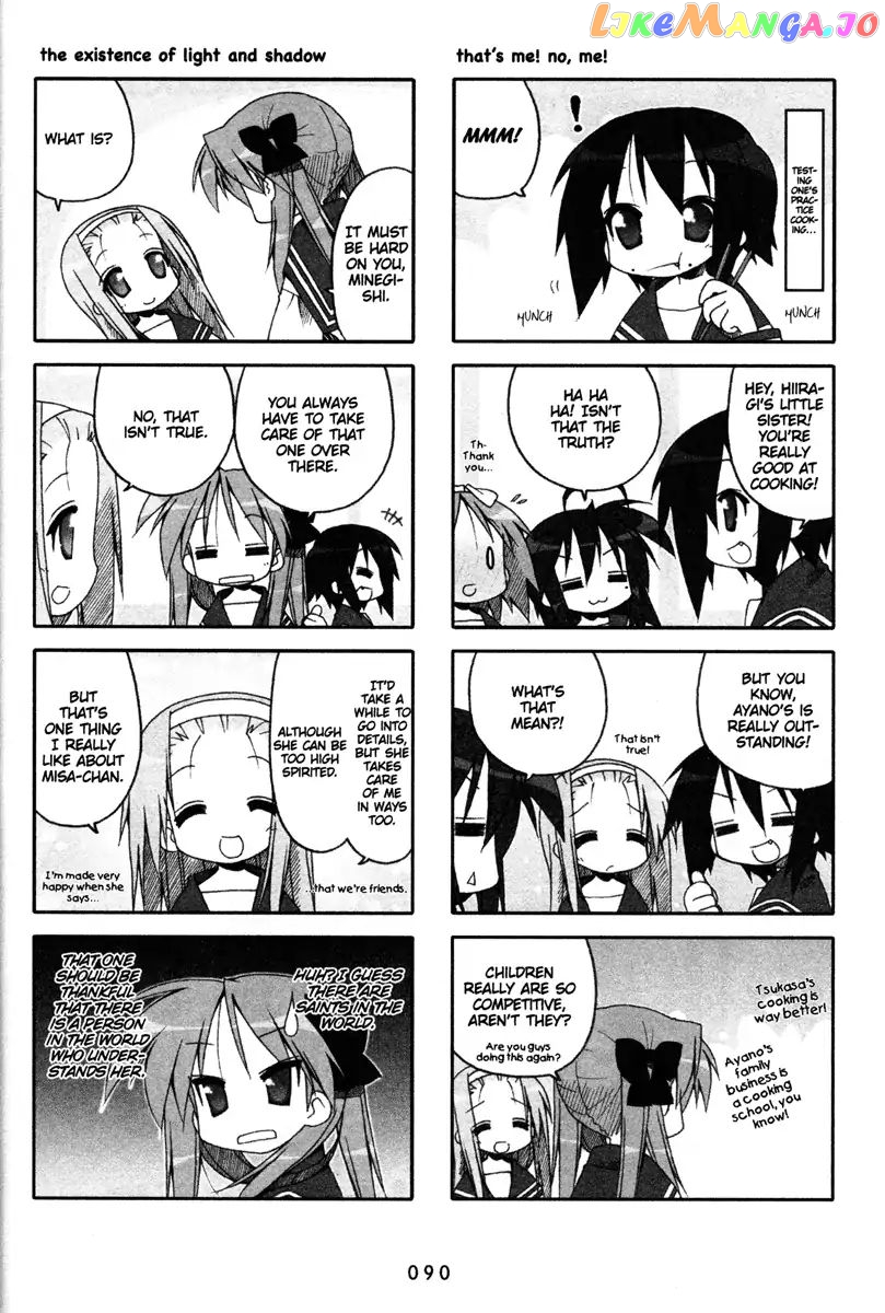 Lucky Star chapter 172 - page 2