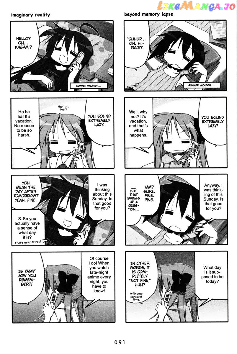 Lucky Star chapter 172 - page 3