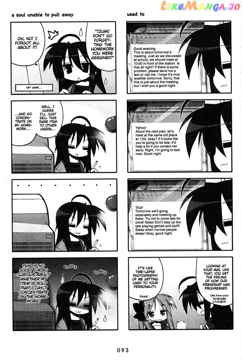 Lucky Star chapter 173 - page 2