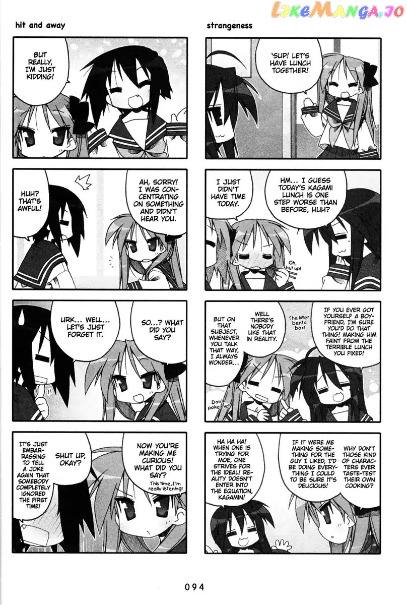 Lucky Star chapter 173 - page 3