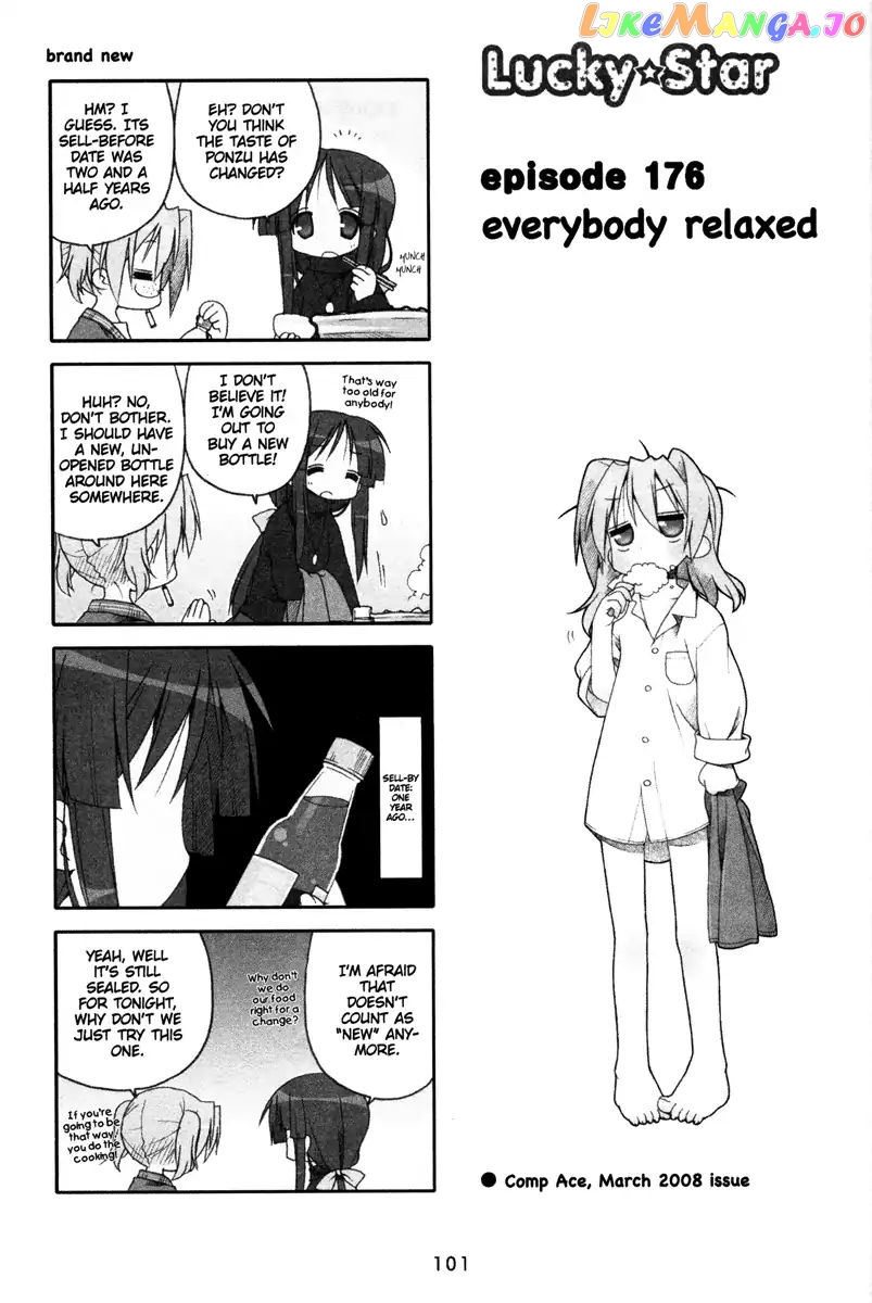 Lucky Star chapter 176 - page 1