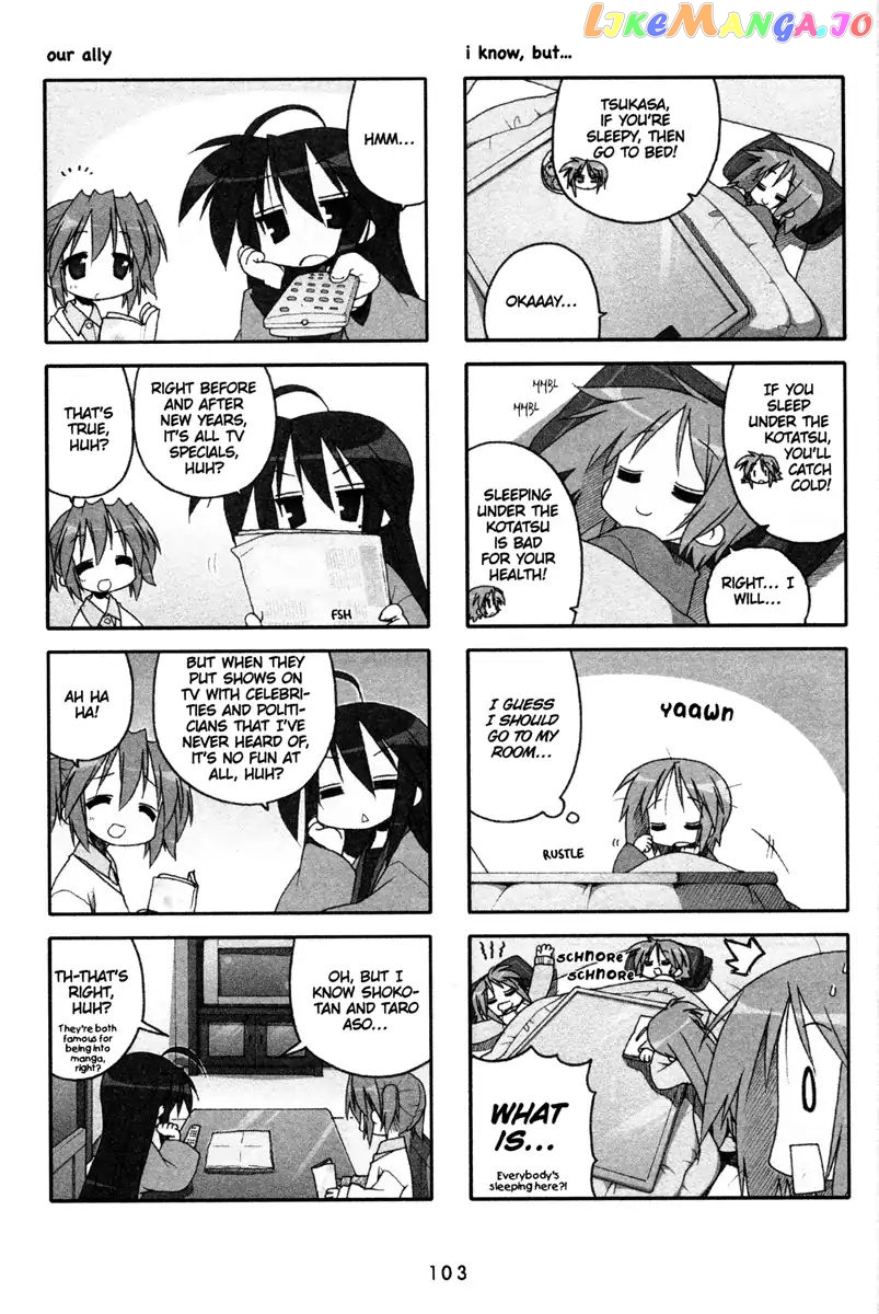 Lucky Star chapter 176 - page 3