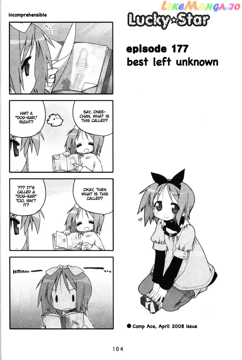 Lucky Star chapter 177 - page 1