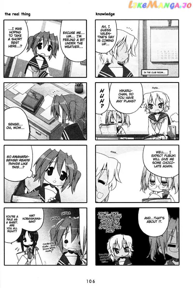 Lucky Star chapter 177 - page 3