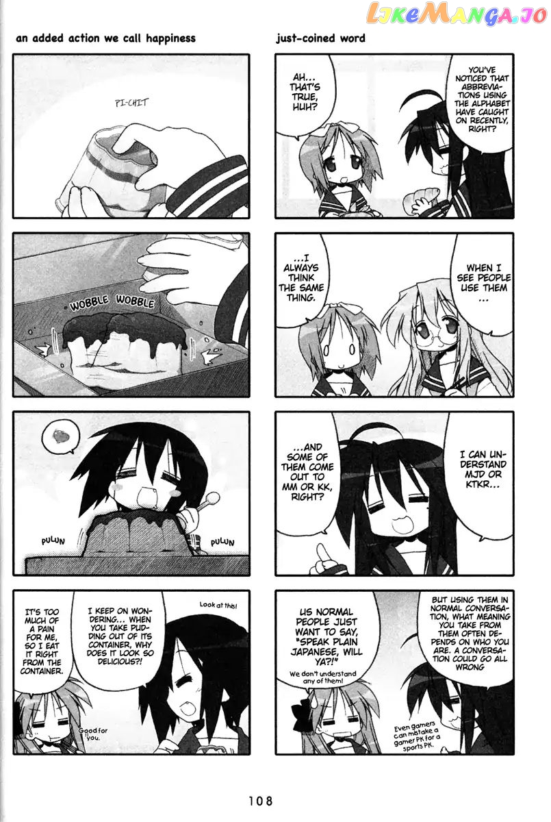 Lucky Star chapter 178 - page 2