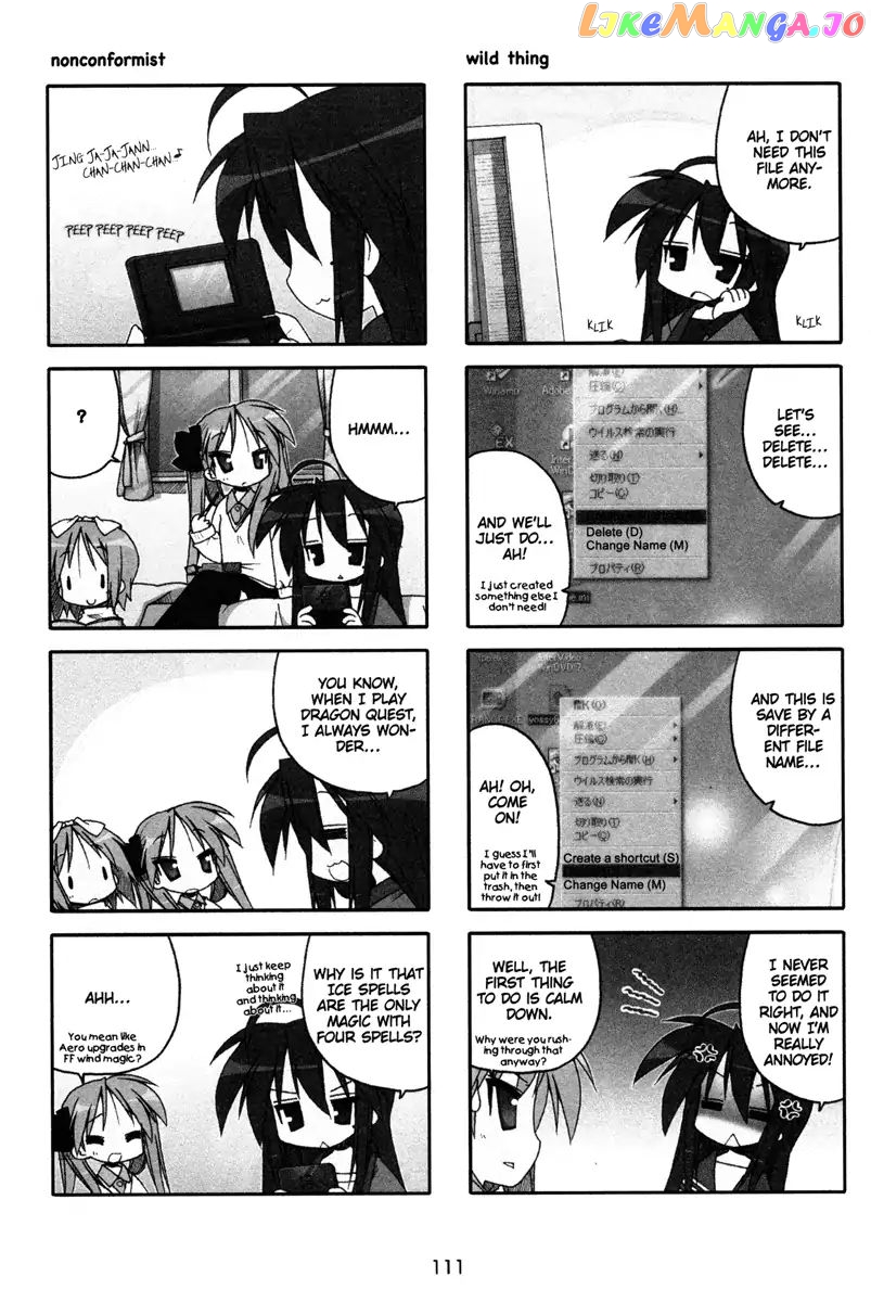 Lucky Star chapter 179 - page 2
