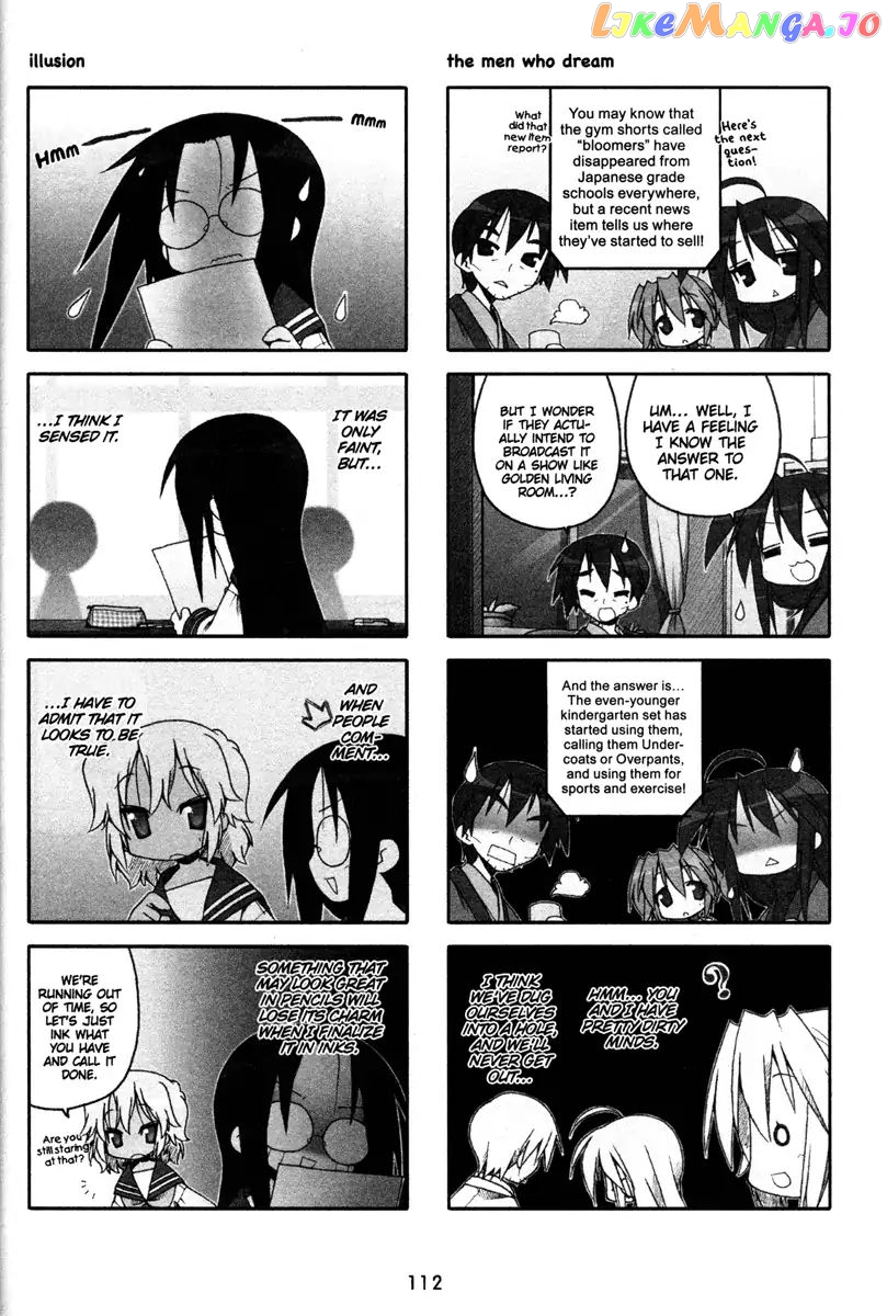 Lucky Star chapter 179 - page 3