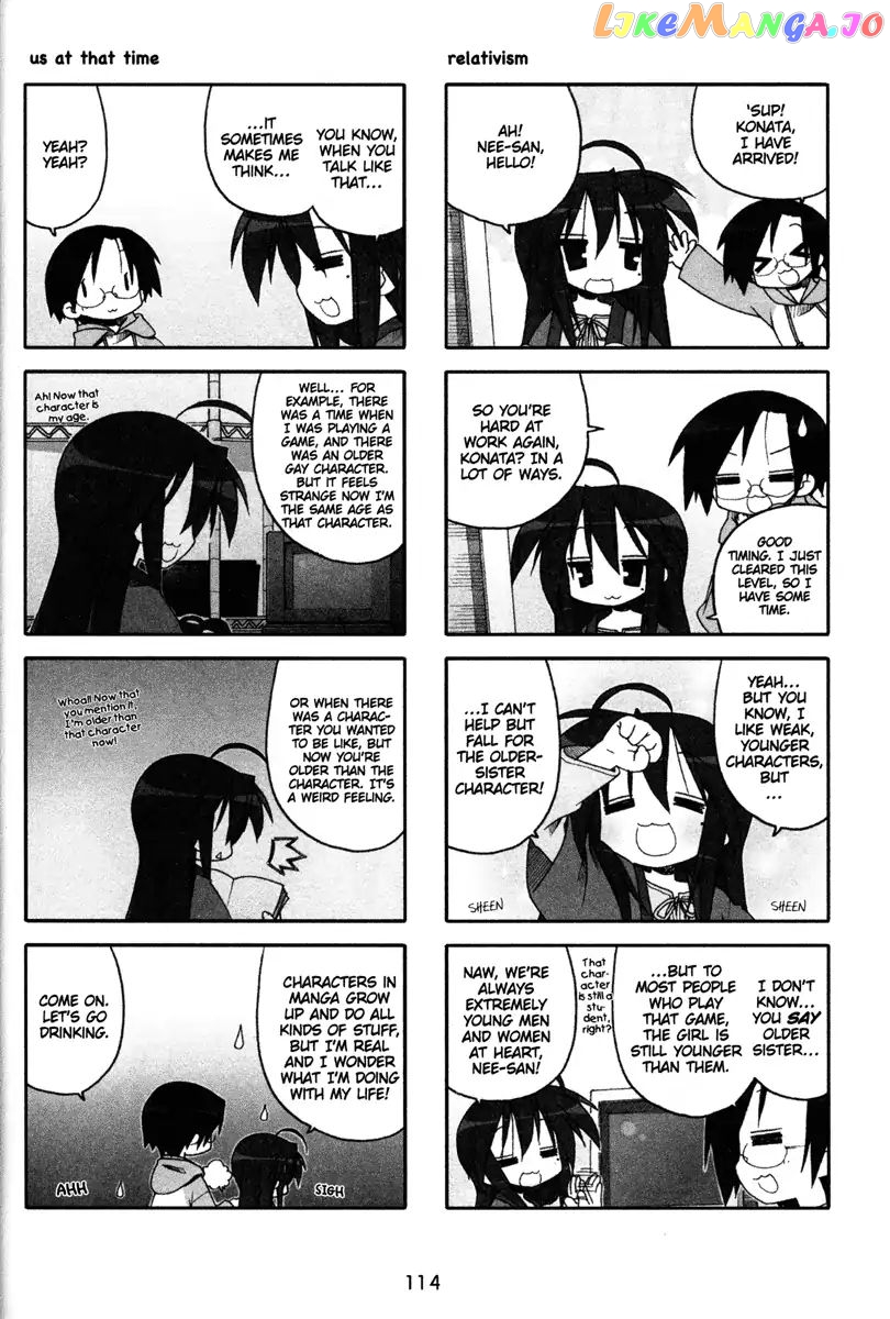 Lucky Star chapter 180 - page 2