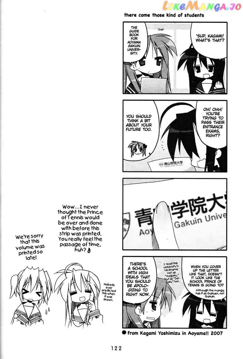 Lucky Star chapter 182 - page 4