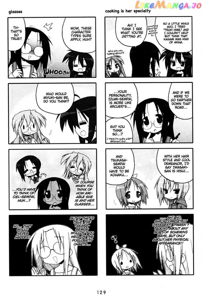 Lucky Star chapter 184 - page 2