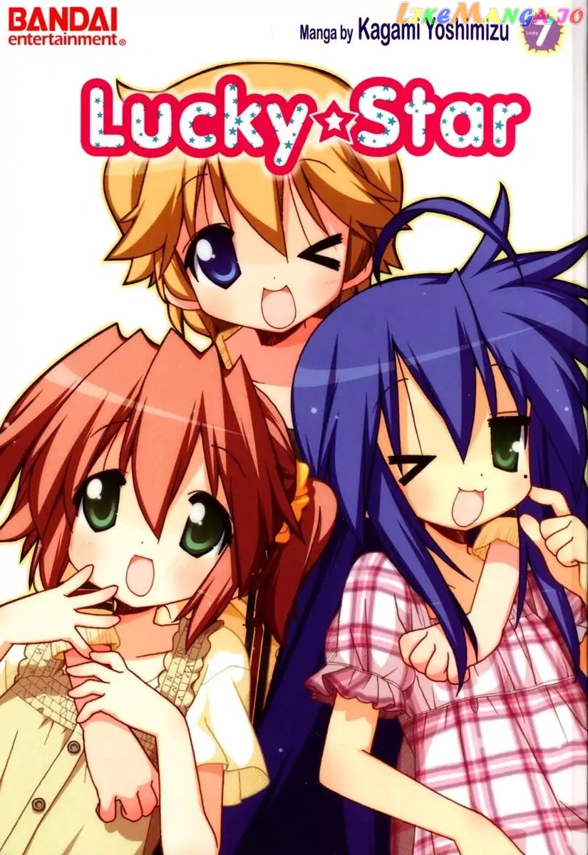 Lucky Star chapter 185 - page 1