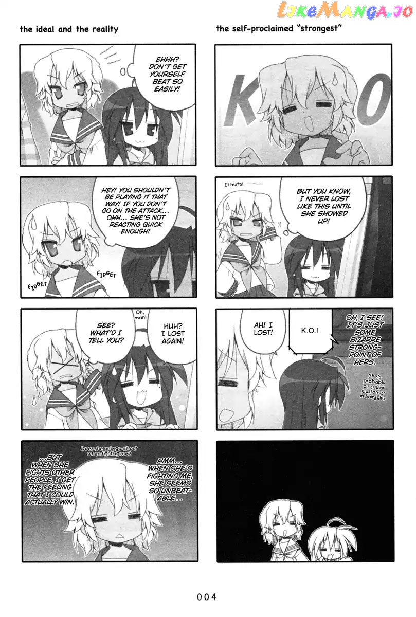 Lucky Star chapter 185 - page 6