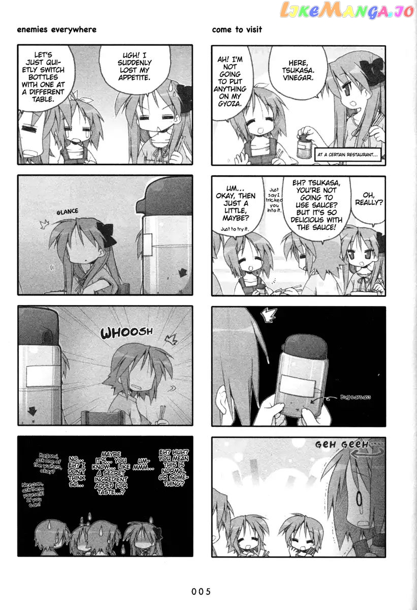 Lucky Star chapter 185 - page 7