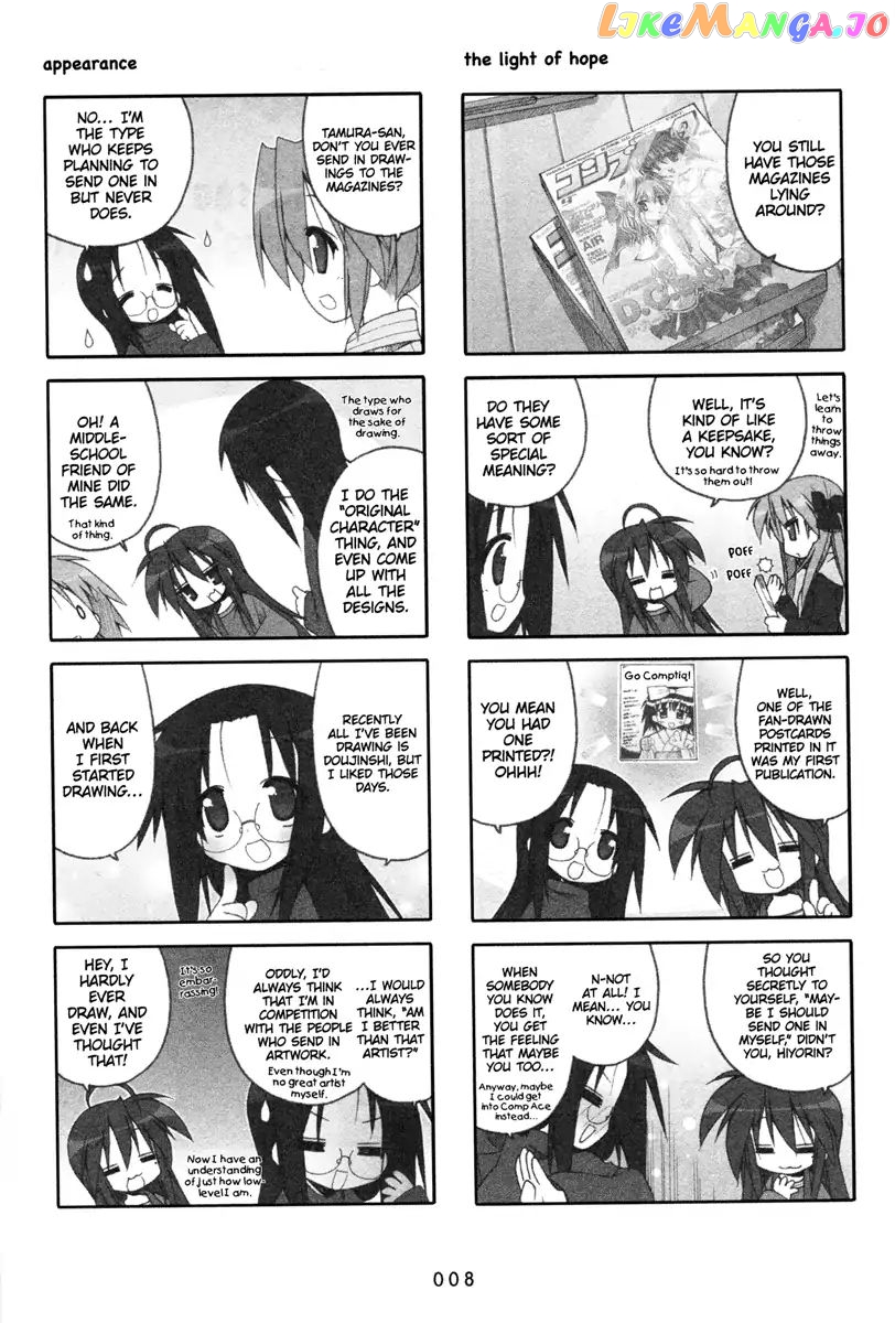 Lucky Star chapter 186 - page 2