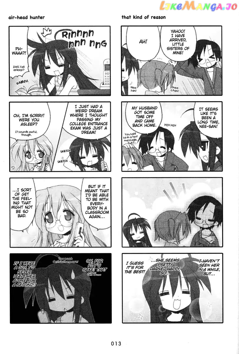 Lucky Star chapter 187 - page 3