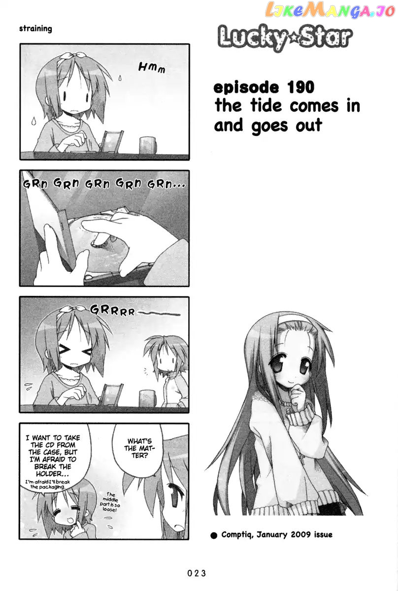 Lucky Star chapter 190 - page 1