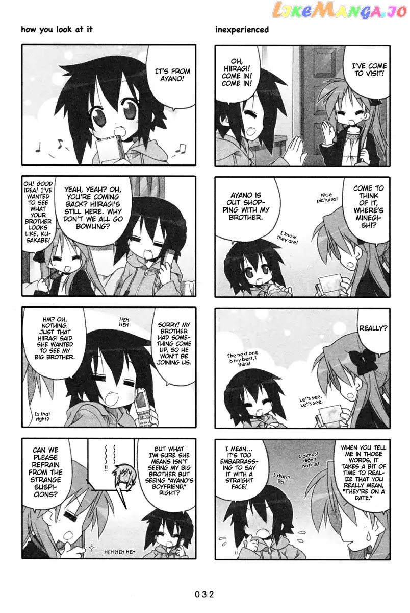 Lucky Star chapter 192 - page 2