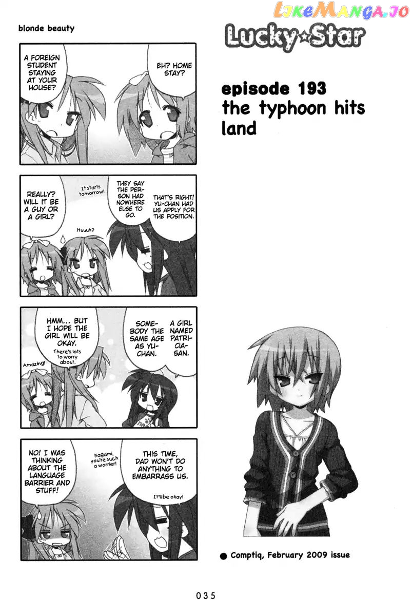 Lucky Star chapter 193 - page 1