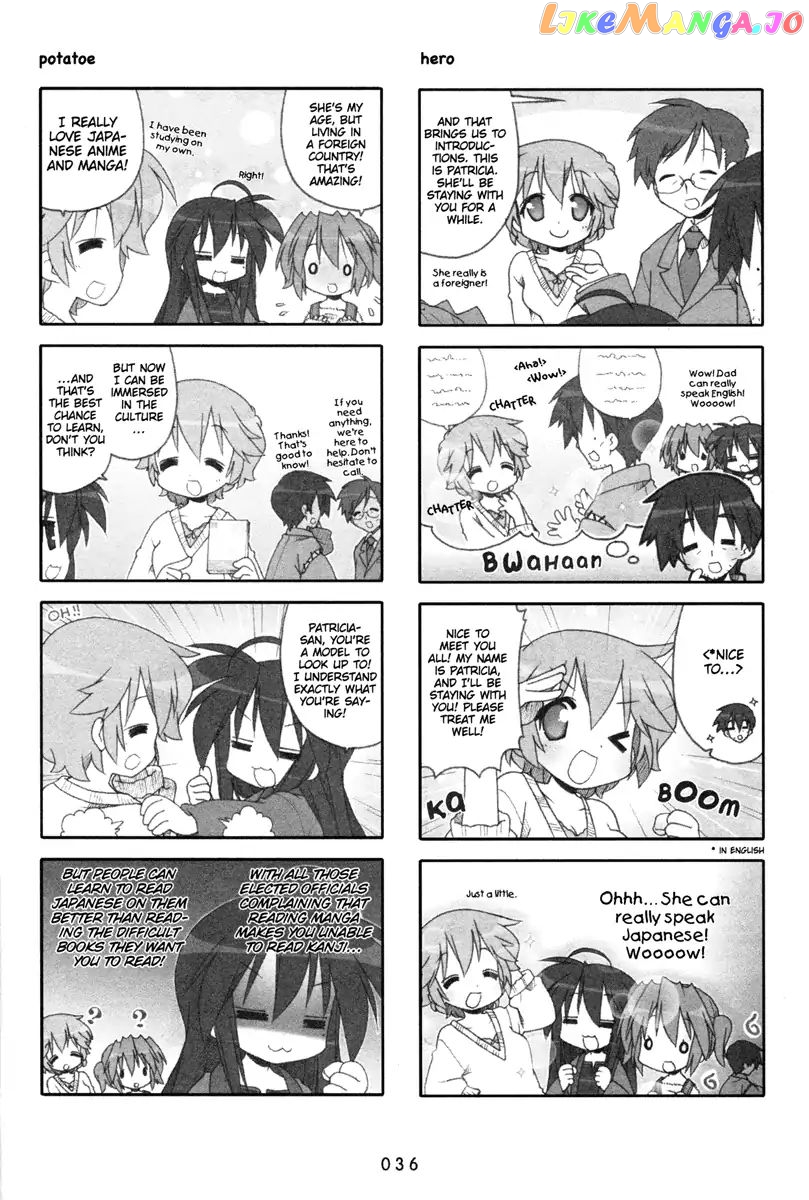 Lucky Star chapter 193 - page 2