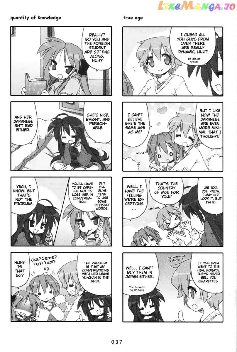 Lucky Star chapter 193 - page 3