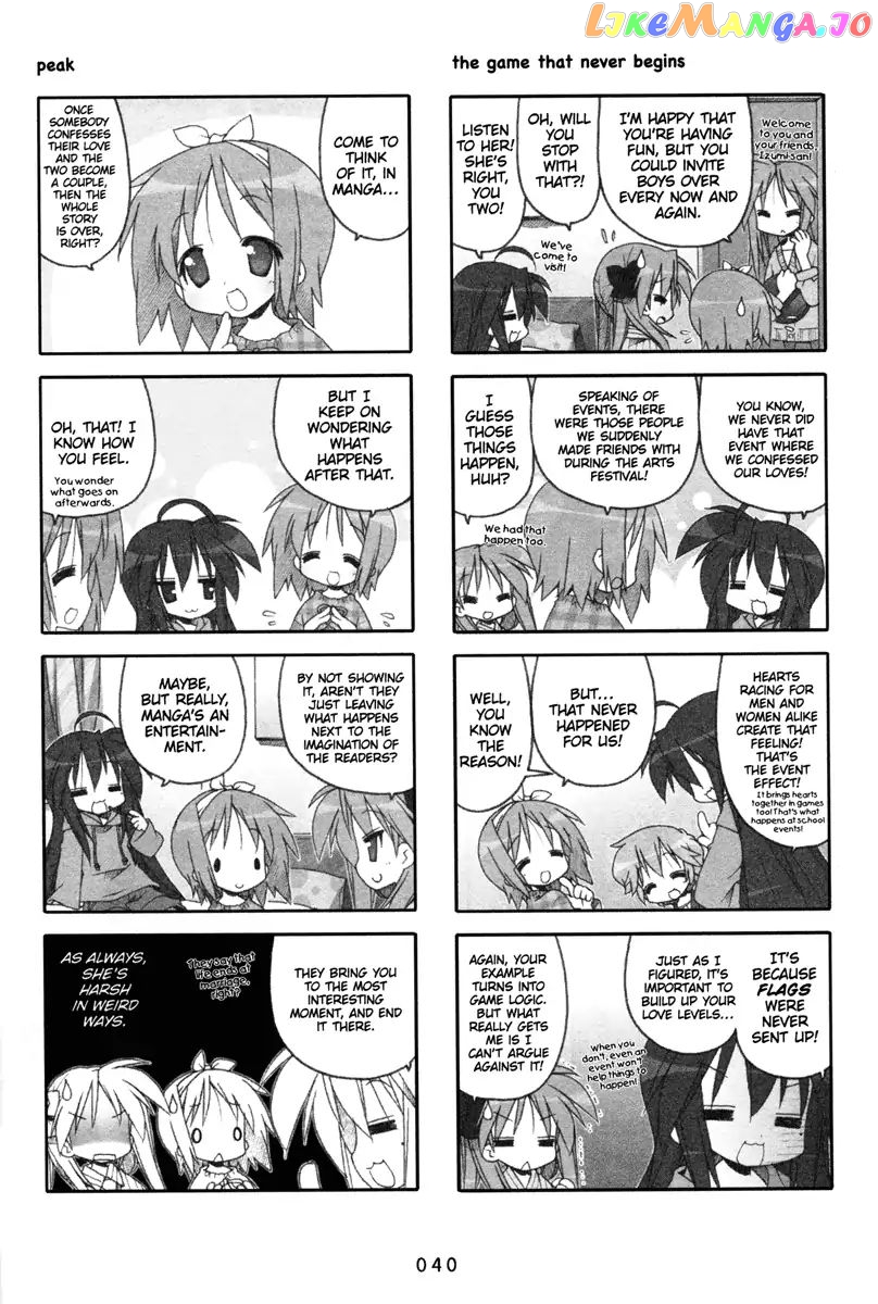 Lucky Star chapter 194 - page 2