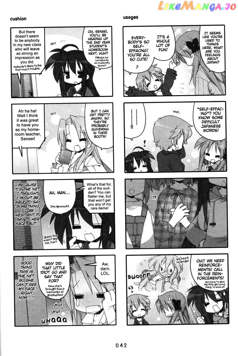 Lucky Star chapter 194 - page 4